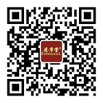 恩宁堂参茸连锁