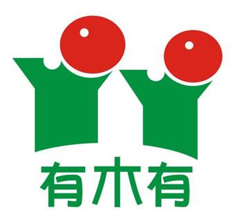 “有木有便利店”，本地服务行业做微信