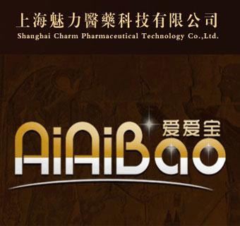 “AiAiBao”爱的“抱抱”