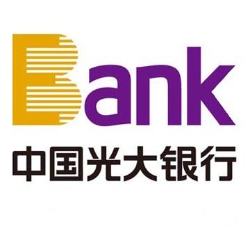 中国光大银行兰州分行